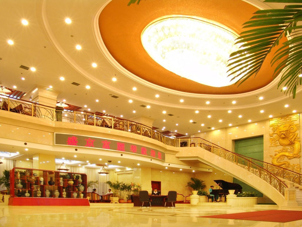 Шэньян: Shengjing Furama Business Hotel - Shengyang