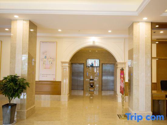 Тайчжоу: Tiantai Sanyi Hotel