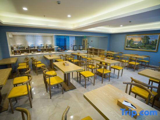 Тайчжоу: Tiantai Sanyi Hotel