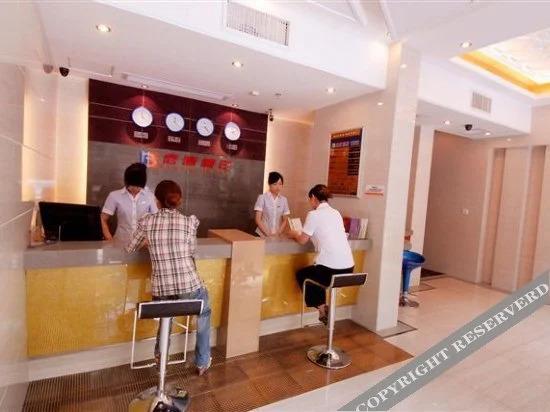 Ичан: Baisi Express Hotel Yichang Wanda Plaza