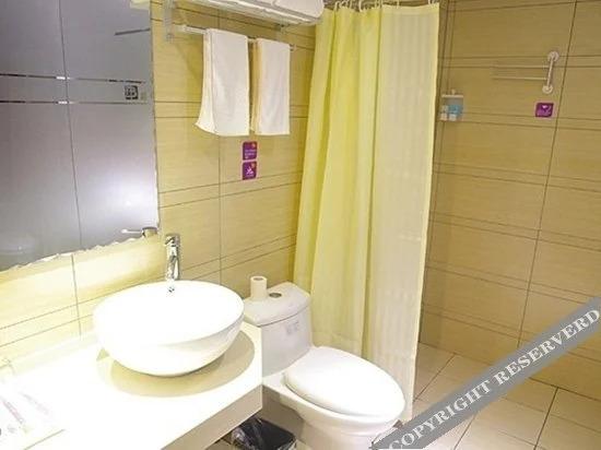 Ичан: Baisi Express Hotel Yichang Wanda Plaza