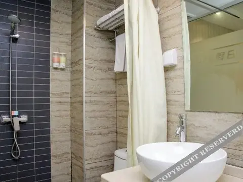 Ичан: Baisi Express Hotel Yichang Wanda Plaza