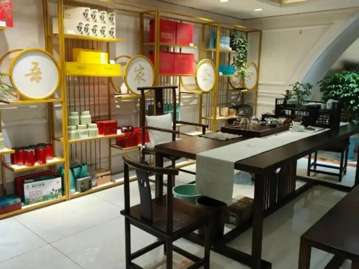 Ичан: WUJIA Hotel