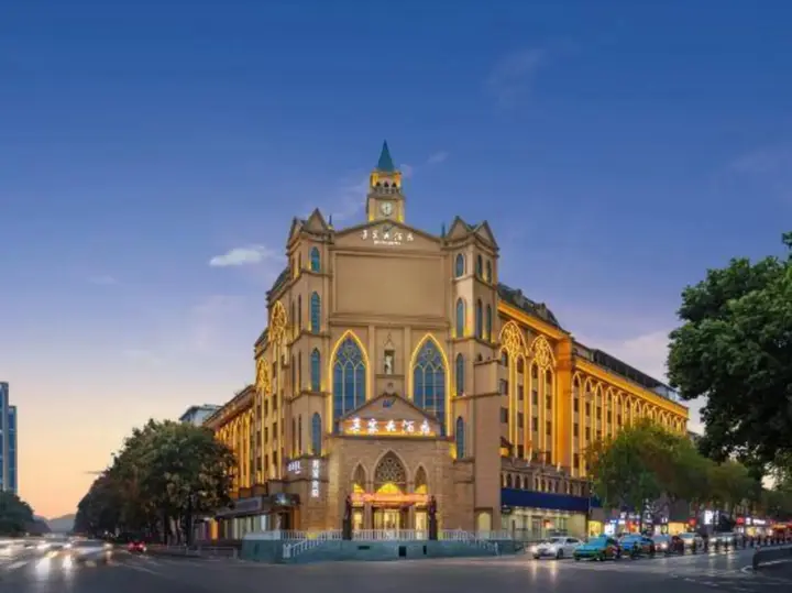 Ичан: WUJIA Hotel