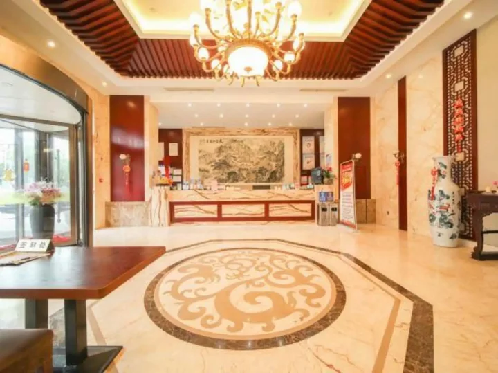 Тайчжоу: Tiantai Xilandeng Hotel
