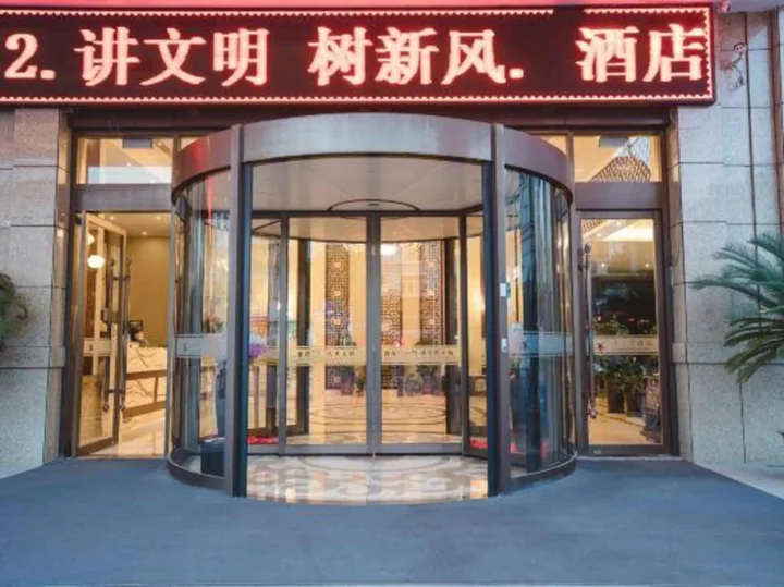Тайчжоу: Tiantai Xilandeng Hotel