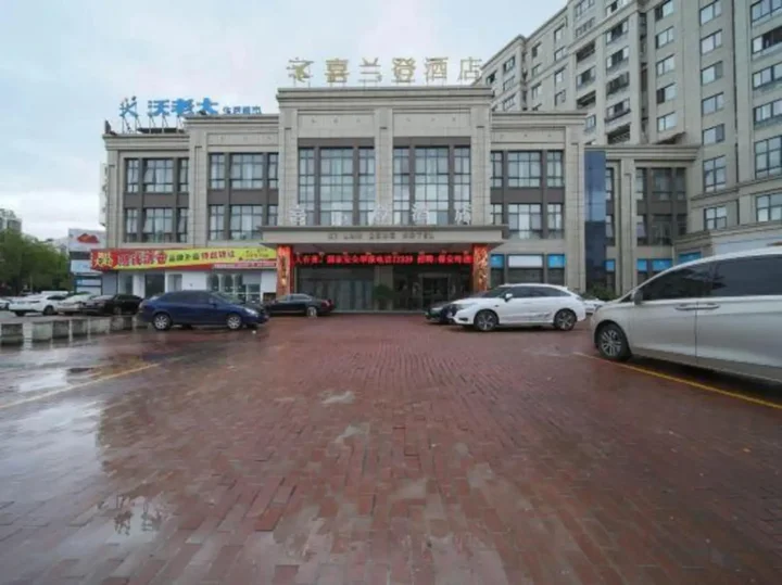 Тайчжоу: Tiantai Xilandeng Hotel