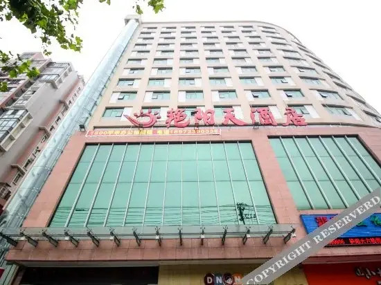 Цзинчжоу: Sunsky Hotel