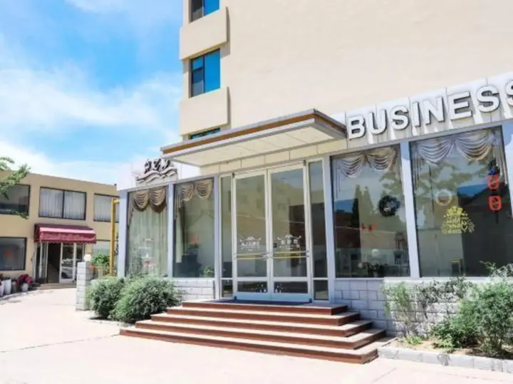 Жичжао: Haizhiju Hotel (Rizhao Suning Plaza)