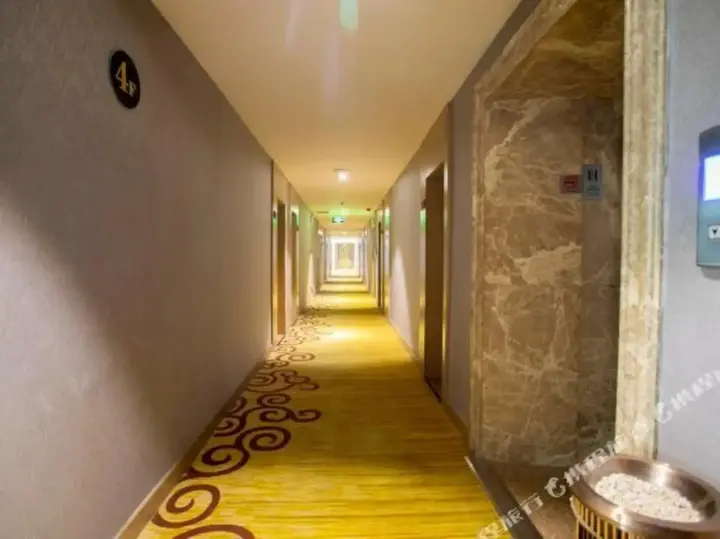Жичжао: Haizhiju Hotel (Rizhao Suning Plaza)
