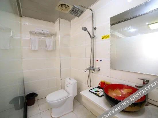 Ичан: Lijin Express Holiday Hotel