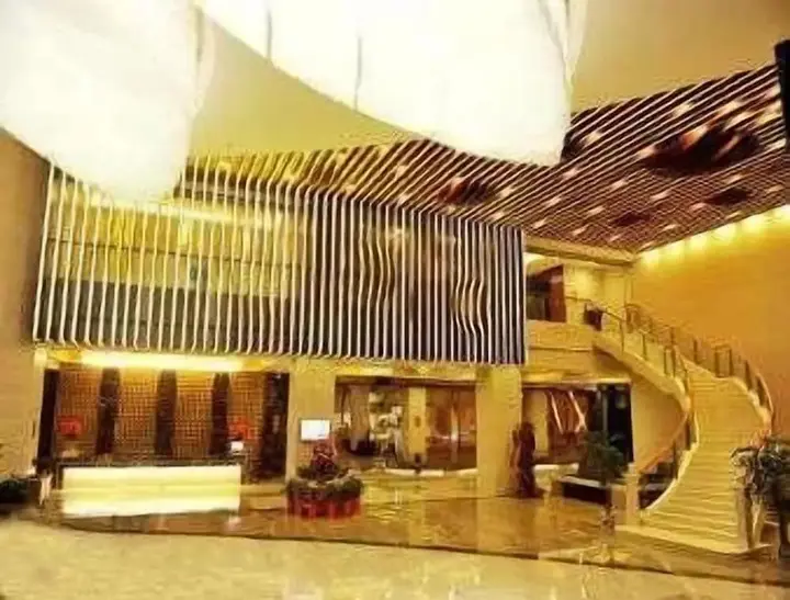 Наньпин: Ramada Plaza Shaowu