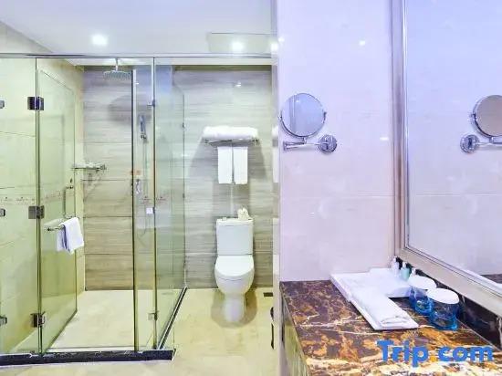 Наньпин: Ramada Plaza Shaowu