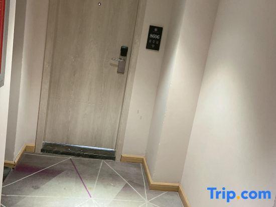 Цзинчжоу: Chuxing Chain Hotel (Jingzhou Jinlong Road Ruijia)