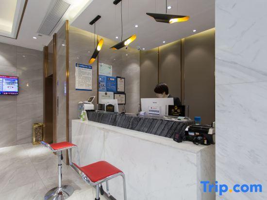 Цзинчжоу: Chuxing Chain Hotel (Jingzhou Jinlong Road Ruijia)