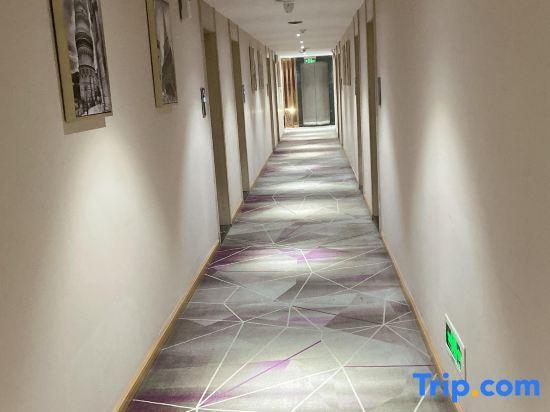 Цзинчжоу: Chuxing Chain Hotel (Jingzhou Jinlong Road Ruijia)