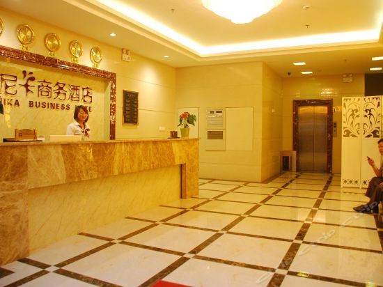 Шанграо: Monica Business Hotel