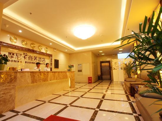 carousel image 5