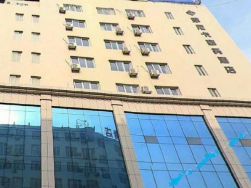 Шанграо: Monica Business Hotel