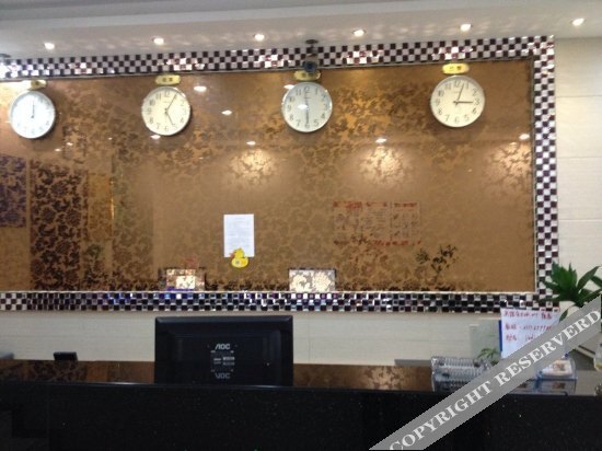Ичан: Jindi Business Hotel