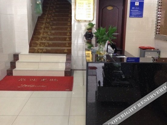 Ичан: Jindi Business Hotel