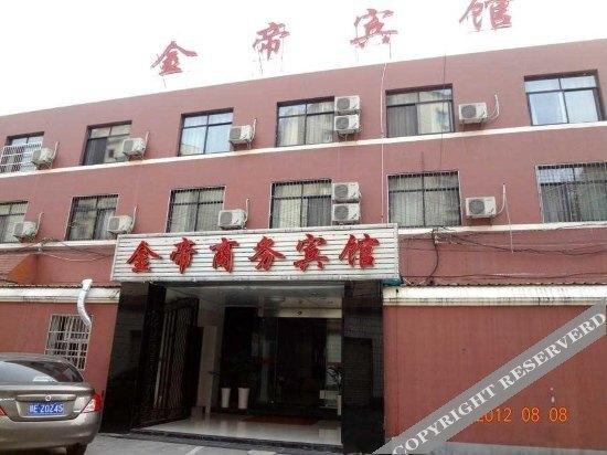 Ичан: Jindi Business Hotel