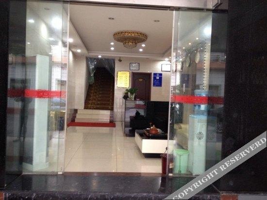 Ичан: Jindi Business Hotel
