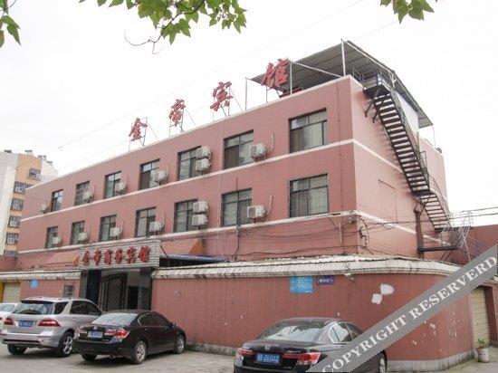 Ичан: Jindi Business Hotel