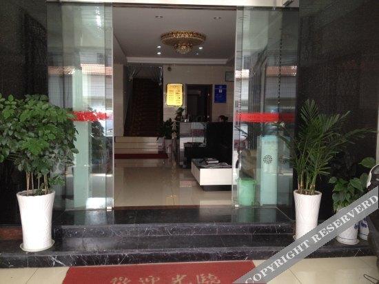 Ичан: Jindi Business Hotel
