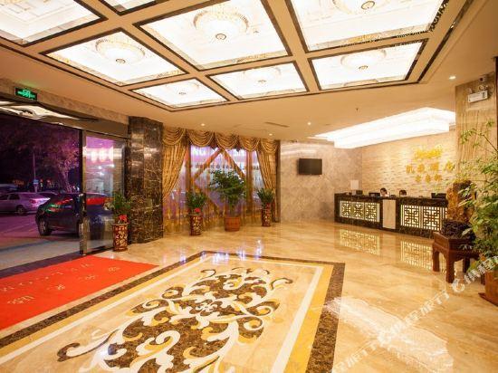 Чаочжоу: Kaixuan Hotel