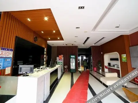 Цзинчжоу: Delicacy and Warm.Gardenis Blossem Hotel Inn