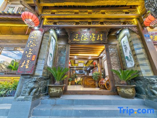 Qianyuan Inn (Lijiang Anshang) — фото 1