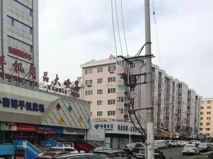Муданьцзян: Fubang Hotel Apartment