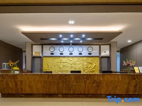Дэхун: De An Hotel