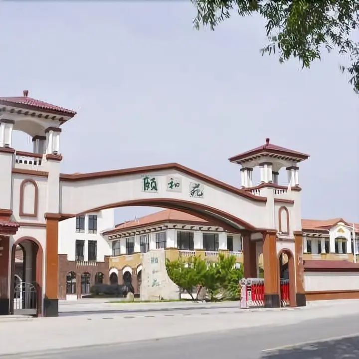 Цзилинь: Yiheyuan Holiday Hotel