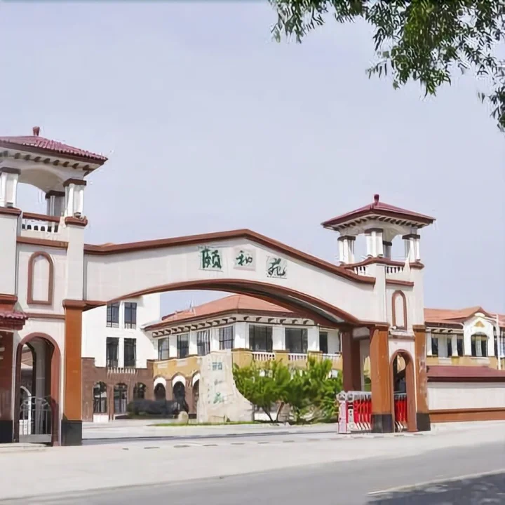 Цзилинь: Yiheyuan Holiday Hotel