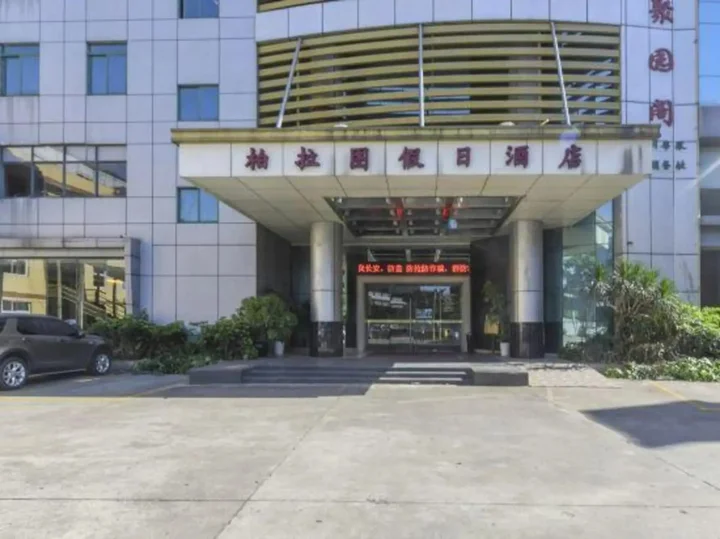 Дунгуань: Plato Holiday Hotel