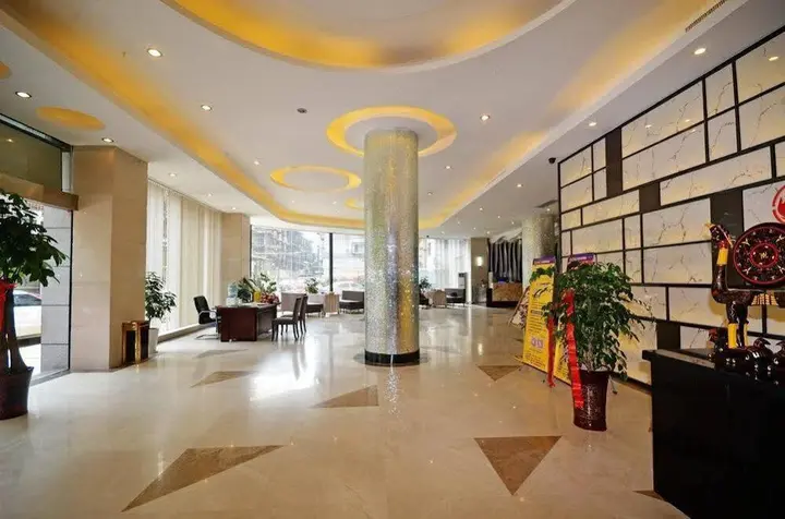 Ичан: G.chu International Hotel Yichang Yingjia Branch