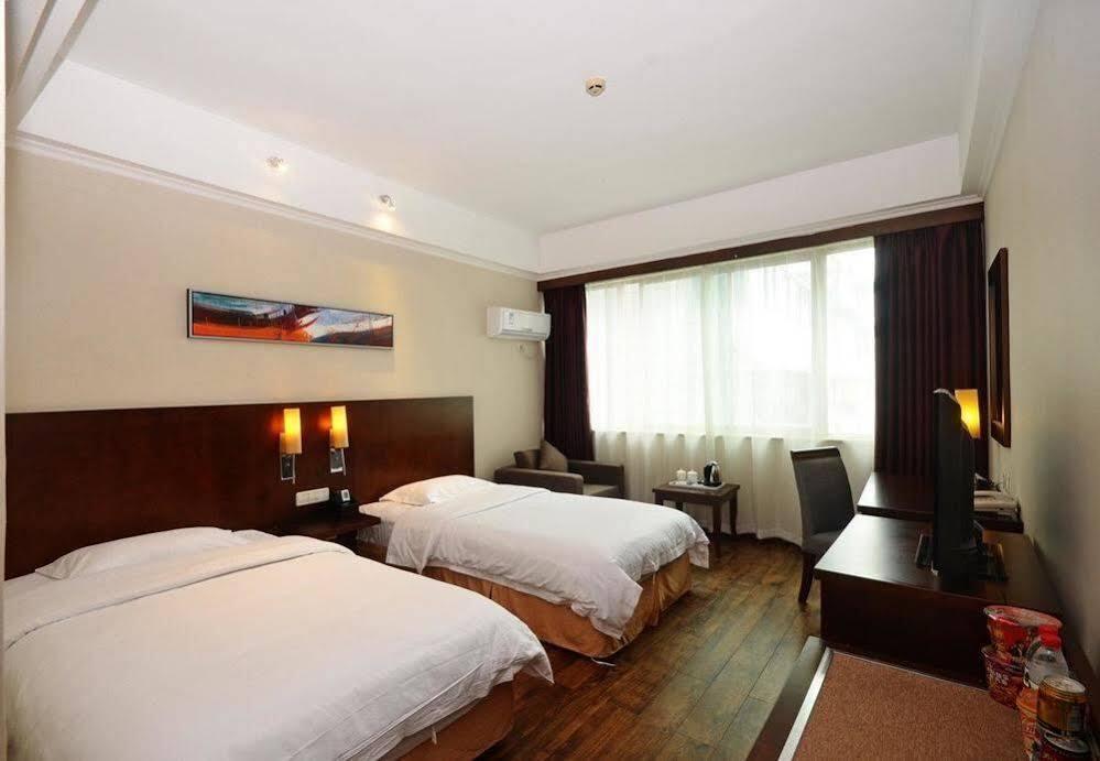 Ичан: G.chu International Hotel Yichang Yingjia Branch