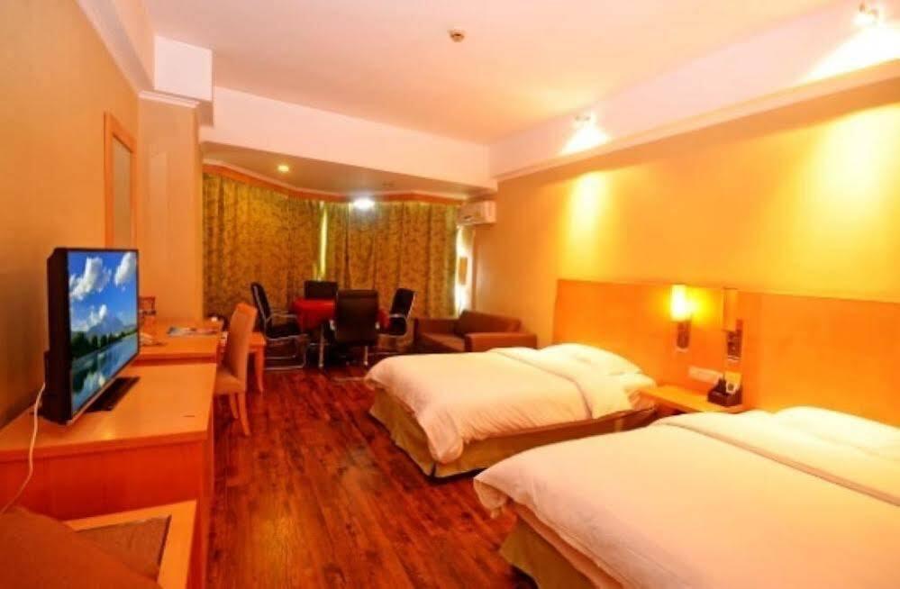 Ичан: G.chu International Hotel Yichang Yingjia Branch