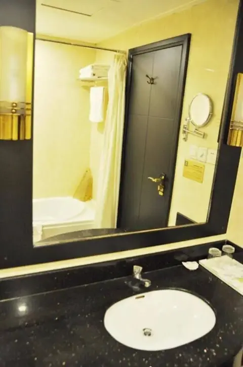 Ичан: G.chu International Hotel Yichang Yingjia Branch