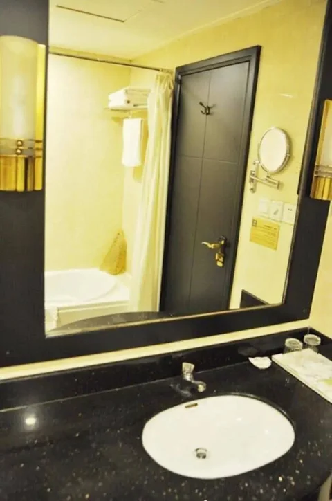Ичан: G.chu International Hotel Yichang Yingjia Branch