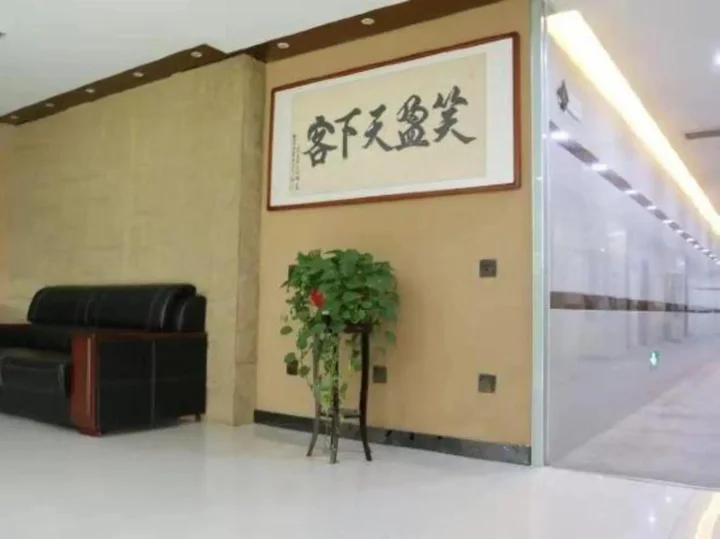Яньчэн: Jinzhu Business Hotel