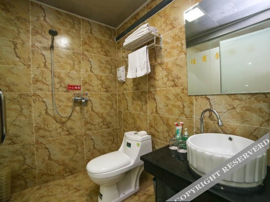 Ичан: Yichang Lijia Business Hotel
