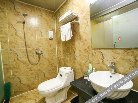 Ичан: Yichang Lijia Business Hotel