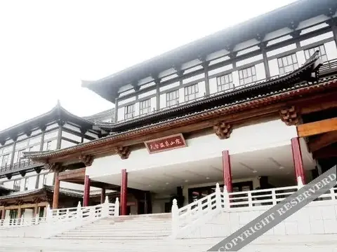 Тайчжоу: Tiantaishan Hotspring Resort Villa