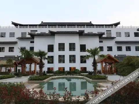 Тайчжоу: Tiantaishan Hotspring Resort Villa