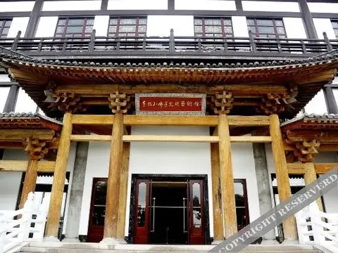 Тайчжоу: Tiantaishan Hotspring Resort Villa