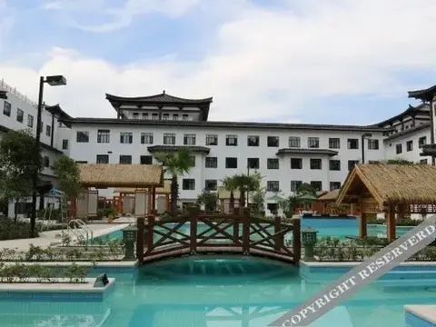 Тайчжоу: Tiantaishan Hotspring Resort Villa