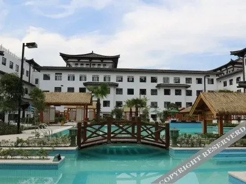 Тайчжоу: Tiantaishan Hotspring Resort Villa